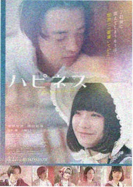 大话西游